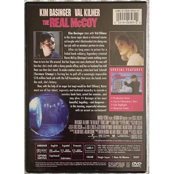 The Real McCoy (DVD) - Kim Basinger, Val Kilmer - Picture 2 of 5